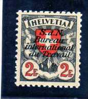 SUISSE Service Yvert N°75 (**) MNH - Oficial