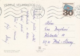 I8707 - Czechoslovakia (1978) Rokycany (1) (stamp - Manufacturing Defect: Shifted Printing Blue And Red Colors) - Variétés Et Curiosités