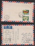 China 1974 Airmal Cover To Thailand With Letter Inside - Lettres & Documents