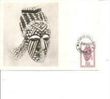 Congo Belge -Masque-Pharmacie-Plasmar Ine ( CM De 1952 à Voir) - Cartas & Documentos
