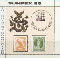 AUSTRALIA - 1985 "The Chinese Connection" Sunpex Souvenir Sheet - Dragons, Sailing Ships. MNH - Cinderelas