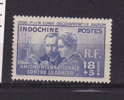 INDOCHINE N° 202 18C + 5C PIERRE ET MARIE CURIE NEUF SANS CHARNIERE - Nuovi