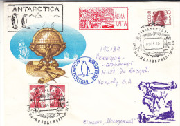 Pinguins - Philatélie Polaire - Russie - Lettre De 1993 - Cachet Antarctica - Avions - Antarctic Expeditions