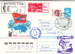 Pinguins - Philatélie Polaire - Russie - Lettre De 1993 - Cachet Antarctica + Cachet Rouge - Avions - Antarctische Expedities