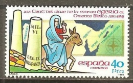 ESPAÑA 1984 - VIAJE DE LA MONJA EGERIA AL ORIENTE BIBLICO - Edifil Nº 2773 - Yvert 2391 - Burros Y Asnos