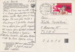 I8812 - Czechoslovakia (1983) 039 01 Turcianske Teplice; Stamp: 65th Anniversary Great October Socialist Revolution - WW1