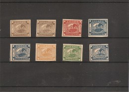 Buenos Aires ( Lot De Timbres Divers X -MH - Tous FAUX -FAKE- Cote: + De 5000 Euros) - Buenos Aires (1858-1864)