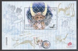 2014 Macau/Macao Stamp S/s-Protection Of Animals Dog Cat Car Taxi - Nuovi