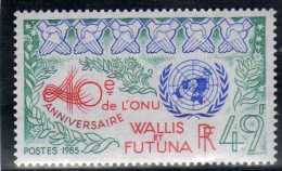 WALLIS ET FUTUNA   N°332  ** LUXE - Nuevos