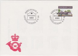 ARCHITECTURE ARCHITEKTUR OLD DANISH PUB TAVERN TAVERNE TABERNA  - DENMARK  DANMARK DÄNEMARK 1984 FDC MI 810 - Hotel- & Gaststättengewerbe