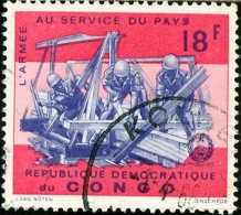 REPUBBLICA DEMOCRATICA CONGO, 1966, COMMEMORATIVO, FRANCOBOLLO USATO, Scott 585 - Used