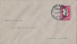 ANTARCTICA ANTARCTIQUE ANTARKTIS ANTARTIDA ARGENTINA 1959 BASE GENERAL SAN MARTIN POSTMARK - Forschungsstationen