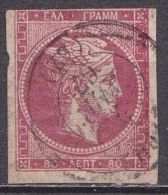 GREECE 1862-67 Large Hermes Head Consecutive Athens Prints 80 L Rose Carmine Vl. 34 - Usados