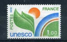 FRANCE - Service - UNESCO Timbre 51, Neuf** - Autres & Non Classés