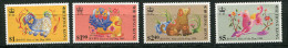 (cl 24 - P5) Hong Kong ** N° 735 à 738 (ref. Michel Au Dos) - Année Lunaire Du Chien - - Unused Stamps