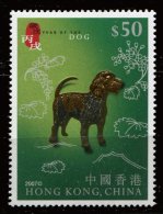 (cl 24 - P5) Hong Kong ** Tbre Du Bloc N° 157 (ref. Michel Au Dos) - Année Lunaire Du Chien - - Unused Stamps