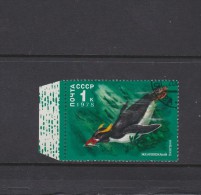 ANTARKTICA POLAR ANIMALS PENQUIN - SOVIET USSR 1978 With Gum - Antarctic Wildlife