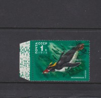 ANTARKTICA POLAR ANIMALS PENQUIN - SOVIET USSR 1978 With Gum - Fauna Antártica