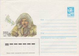 POLAR RESEARCH ARCTIC EXPLORER USHAKOV SOVIET 1986 Commemorative Cover ARCTICA - Explorateurs & Célébrités Polaires