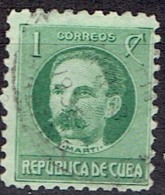 CUBA # STAMPS FROM YEAR 1917 STANLEY GIBBONS 336 - Oblitérés