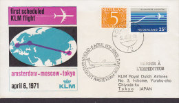 Netherlands First KLM Flight AMSTERDAM - MOSCOW - TOKYO 1971 Cover Brief To JAPAN (2 Scans) - Lettres & Documents