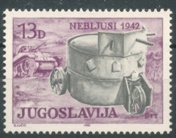 Yugoslavia 1981 - Partisan Weapons- 13 D  - MNH - Scott #1525 - Unused Stamps