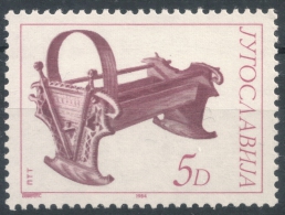 Yugoslavia 1984 - 19th Cent. Cradles - 5 D  - MNH - Scott #1692 - Unused Stamps