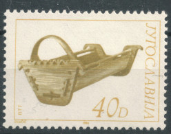Yugoslavia 1984 - 19th Cent. Cradles - 40 D  - MNH - Scott #1694 - Unused Stamps