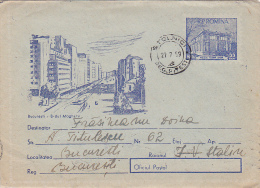 1476A  TRAMWAY,TRAM, COVERS STATIONERY1959, ROMANIA. - Tranvie