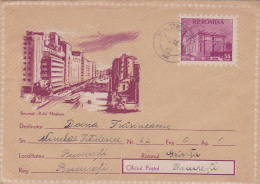 1478A  TRAMWAYS,TRAM, COVERS STATIONERY1958, ROMANIA. - Tram