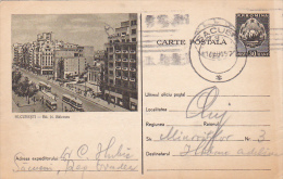 1483A TRAM,TRAMWAY,POSTCARD STATIONERY1957,SENT TO MAIL,ROMANIA. - Tram