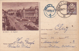 1486A TRAM,TRAMWAY,POSTCARD STATIONERY1956,SENT TO MAIL,ROMANIA. - Tranvie