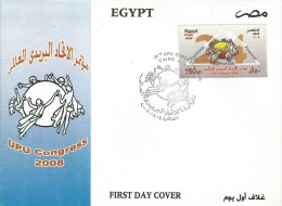Egypt 2008 First Day Cover FDC UPU Congress In Cairo - Storia Postale