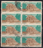 Used Block Of 8. Sanchi Stupa, Buddhism, Monument, 8th Series Definitve, India 1994, - Used Stamps