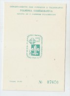 Brazil BOY SCOUTS JAMBOREE MINT POSTAL CARD 1965 - Lettres & Documents