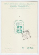 Brazil BOY SCOUTS JAMBOREE FIRST DAY POSTAL CARD 1965 - Storia Postale