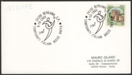 BOWLS - ITALIA BERGAMO 1985 - CAMPIONATI ITALIANI BOCCE RAFFA - CARD - Boule/Pétanque