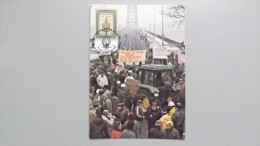 UNO-New York 569 Maximumkarte MK/MC, 40. Jahrestag Der Allgemeinen Erklärung Der Menschenrechte - Cartoline Maximum