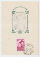 Brazil BOY SCOUTS FIRST DAY COVER FDC 1957 - Briefe U. Dokumente