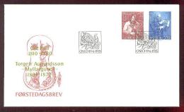 1985 NORWAY EUROPA CEPT FDC - FDC