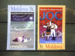 THEMA EUROPA MOLDAVIE 400/401 Xx ( YVERT ) COTE : 10 EURO ( E ) - 2003