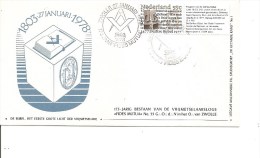 Franc-Maçonnerie ( Document Comémratif Des Pays-Bas De 1978 à Voir) - Massoneria