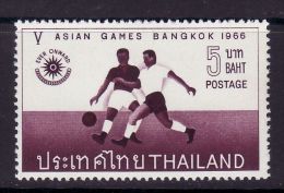 THAILAND 1966  MICHEL NO  465 MNH - Nuevos