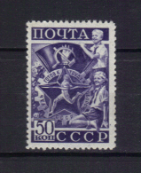 USSR, 1940, L12 1/4  - MNH** - Unused Stamps