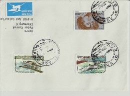 ISRAEL CV 1985 - Covers & Documents