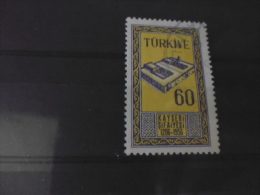 TURQUIE TIMBRE ISSU COLLECTION  YVERT N° 1294 - Oblitérés