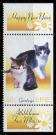 (cl 24 - P8) Irlande** N° 1487 (ref. Michel Au Dos) - Timbre De Vœux. Chatons - - Unused Stamps