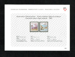 ** FEUILLE DE COLLECTION Nr:360. TIMBRES NEUFS 1984 C/.S.B.K. Nr:692/693. Y&TELLIER Nr:1194/1195. MICHEL Nr:1265/1266.** - Ungebraucht