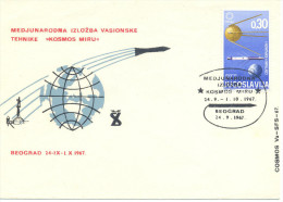 Yugoslavia 1967 Card: Space Weltraum; Astronomy Day; Sputnik Satellite Explorer 1; Exhibition Space For Peace - Europa