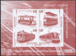 Mint Special S/S Trams 2014 From Bulgaria - Strassenbahnen
